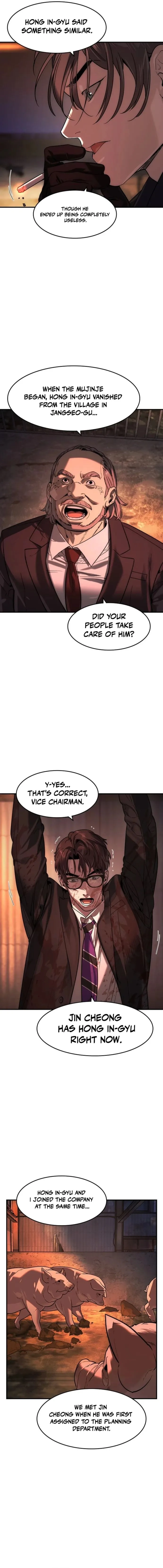The Heir Chapter 80 page 5 - 
