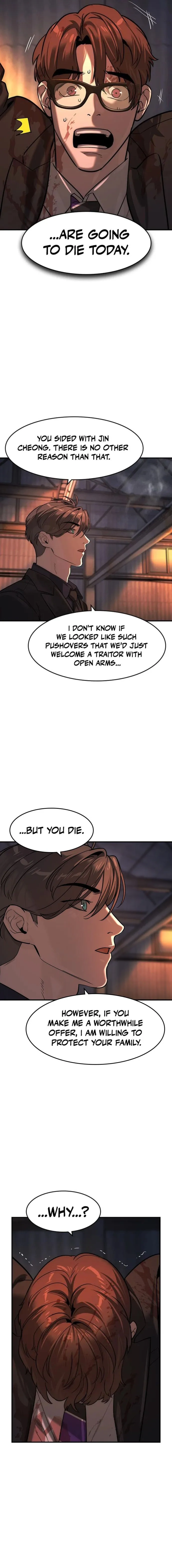 The Heir Chapter 80 page 8 - 