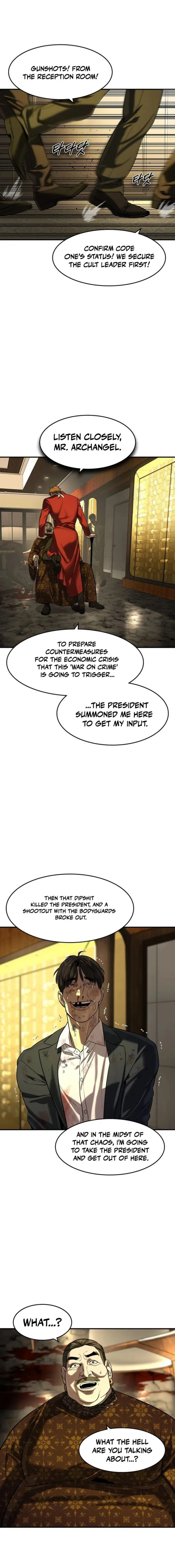 The Heir Chapter 81 page 1 - 