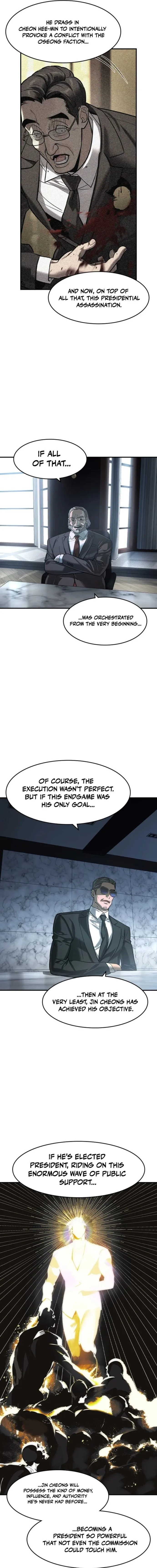 The Heir Chapter 81 page 13 - 