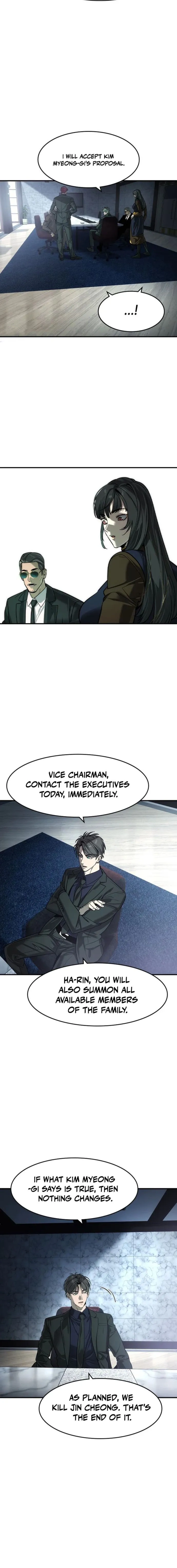 The Heir Chapter 81 page 14 - 