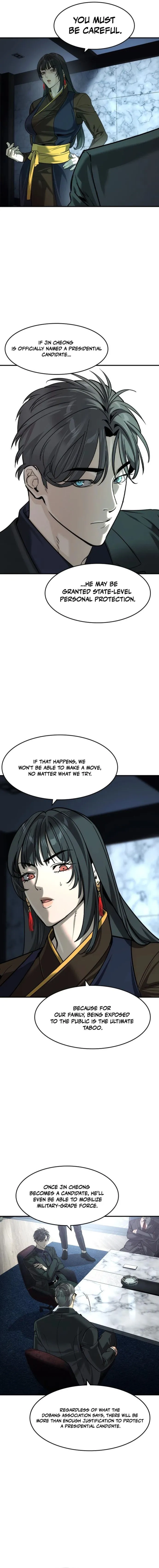 The Heir Chapter 81 page 15 - 