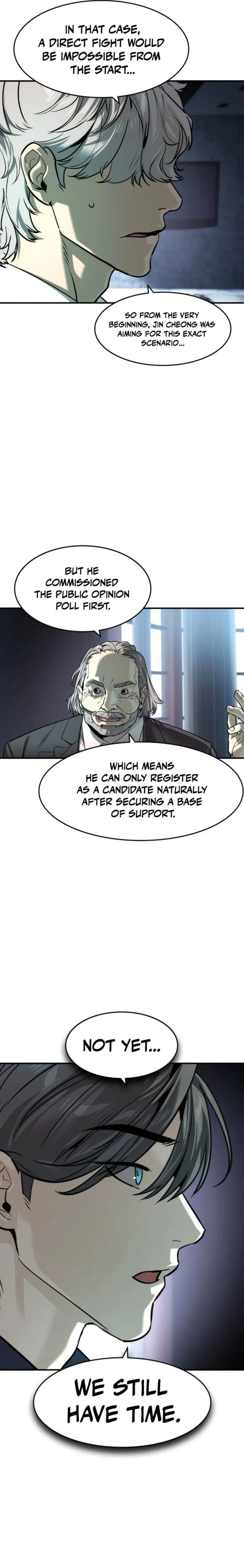 The Heir Chapter 81 page 16 - 
