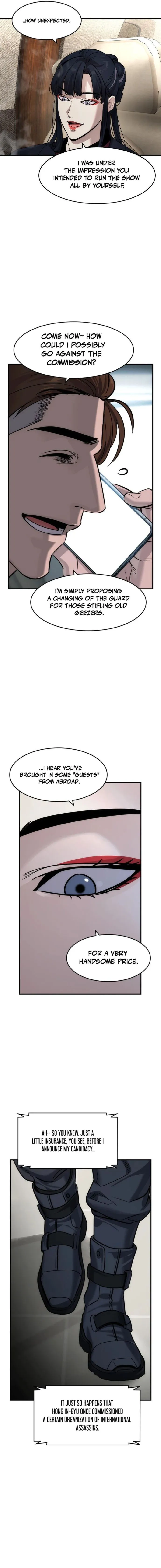 The Heir Chapter 81 page 19 - 