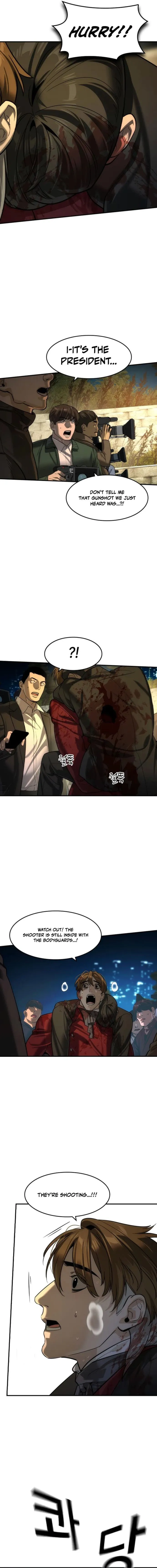 The Heir Chapter 81 page 4 - 
