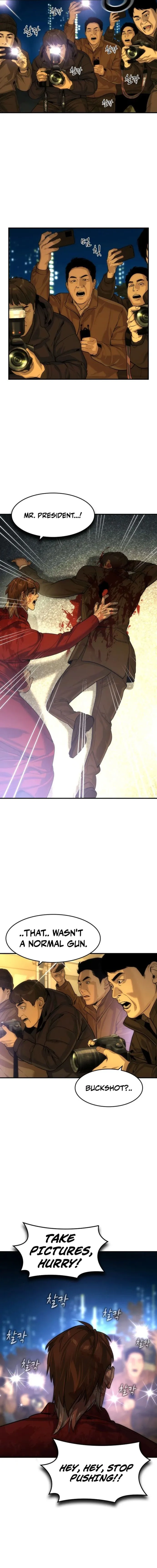 The Heir Chapter 81 page 5 - 
