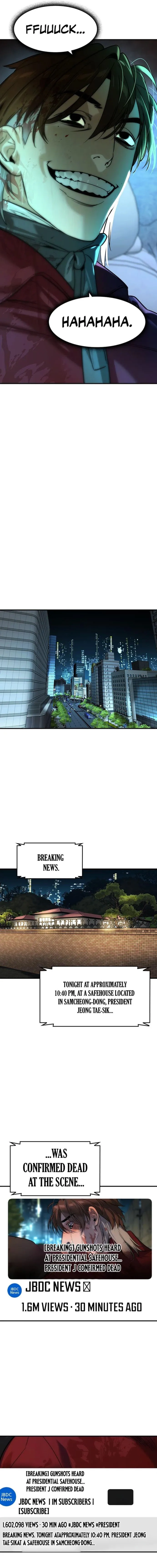 The Heir Chapter 81 page 9 - 