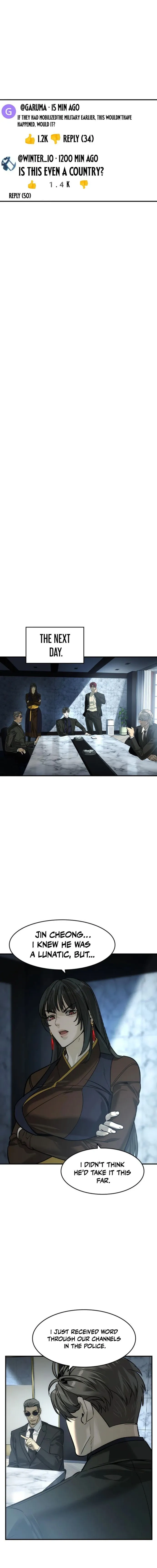 The Heir Chapter 81 page 10 - 