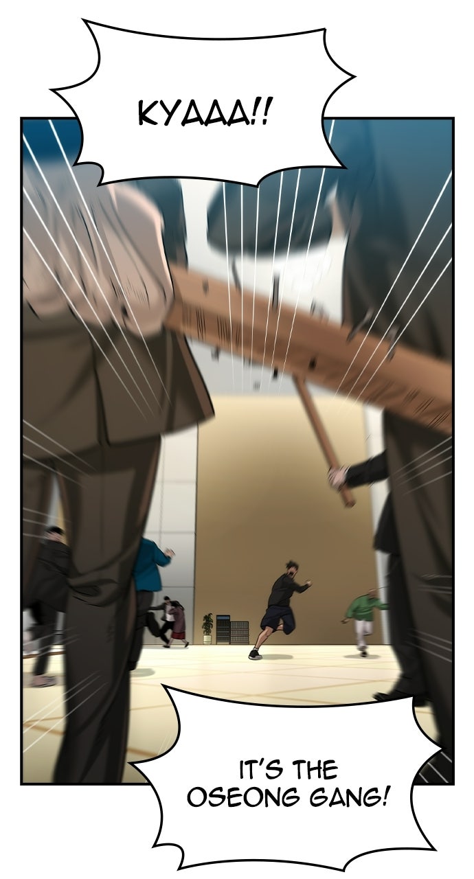 The Heir Episode 82 page 2 - 
