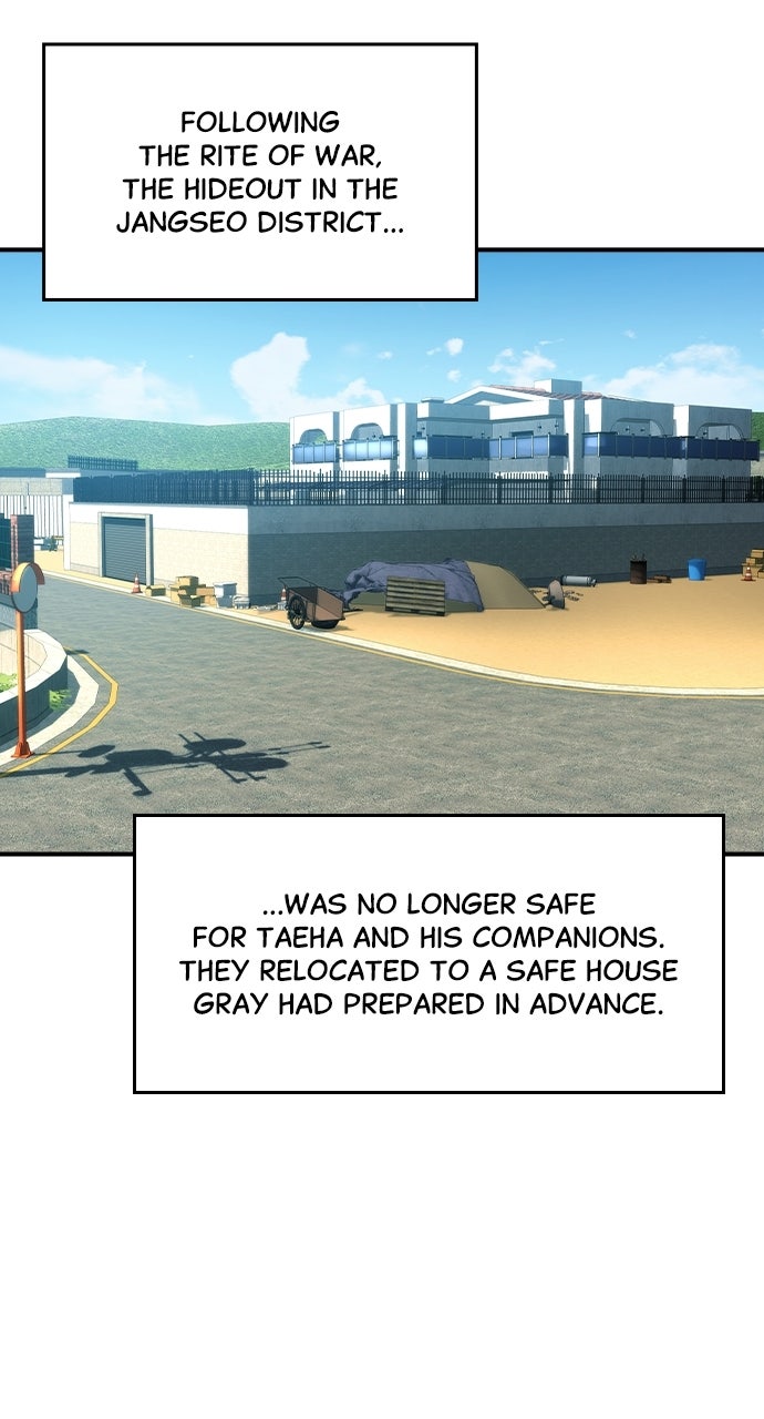 The Heir Episode 82 page 15 - 