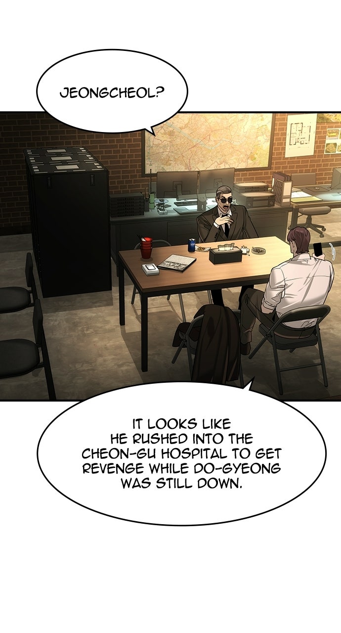 The Heir Episode 82 page 17 - 