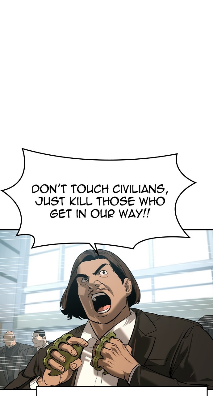 The Heir Episode 82 page 3 - 