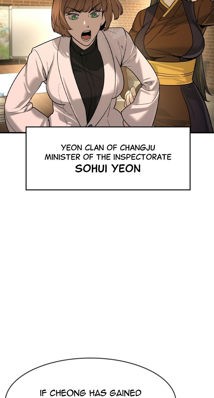 The Heir Episode 82 page 21 - 