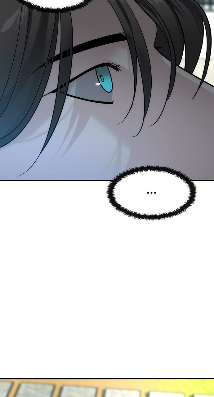 The Heir Episode 82 page 39 - 