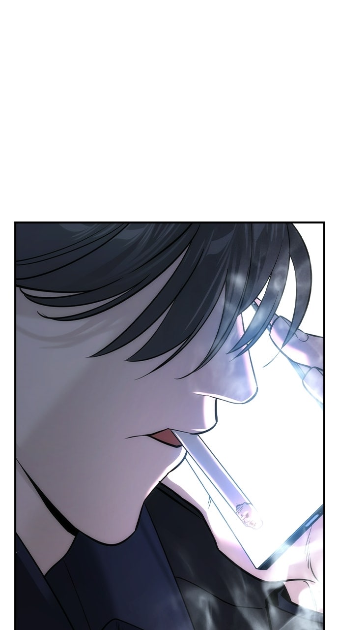 The Heir Episode 82 page 51 - 