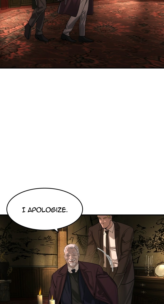 The Heir Episode 82 page 71 - 