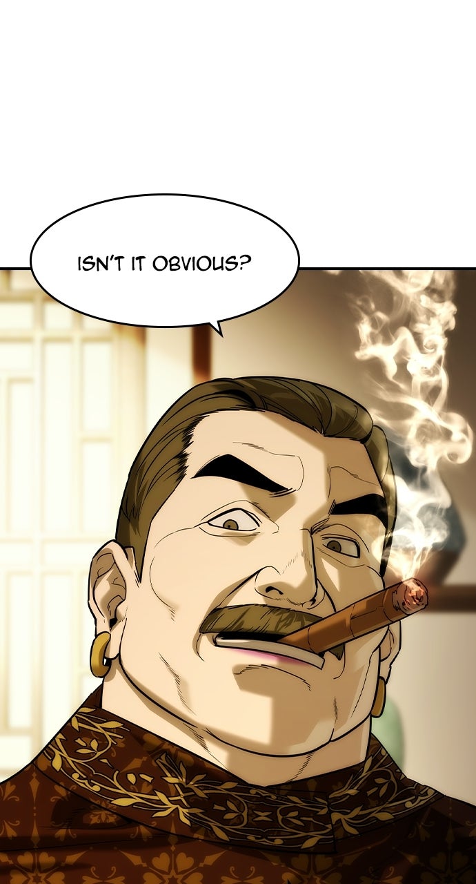 The Heir Episode 83 page 11 - 