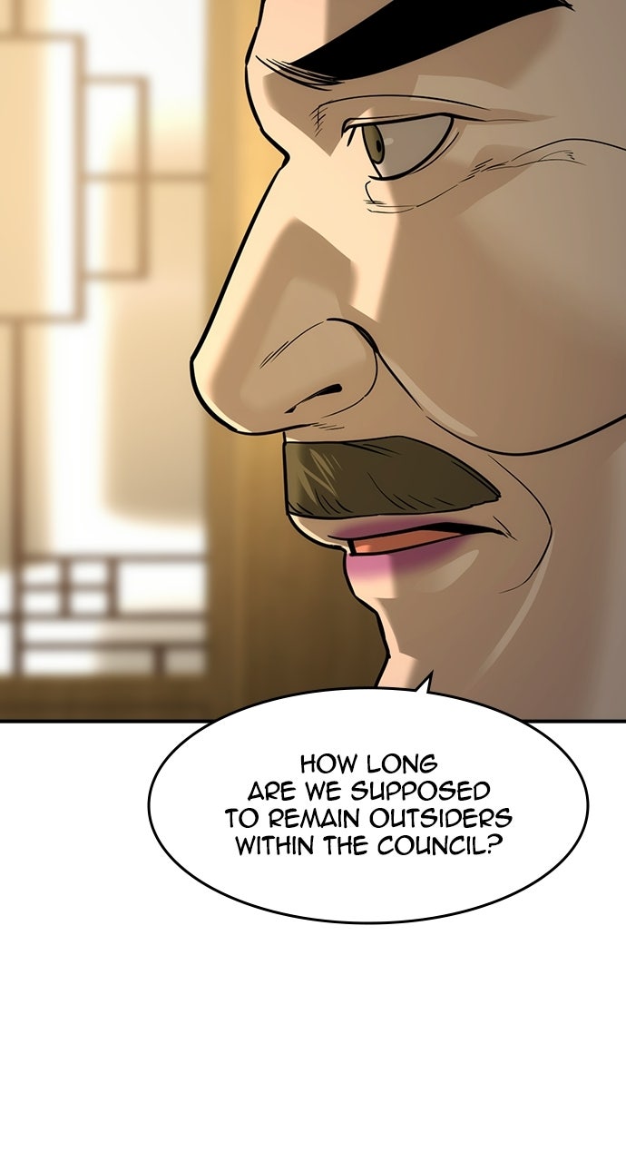 The Heir Episode 83 page 16 - 
