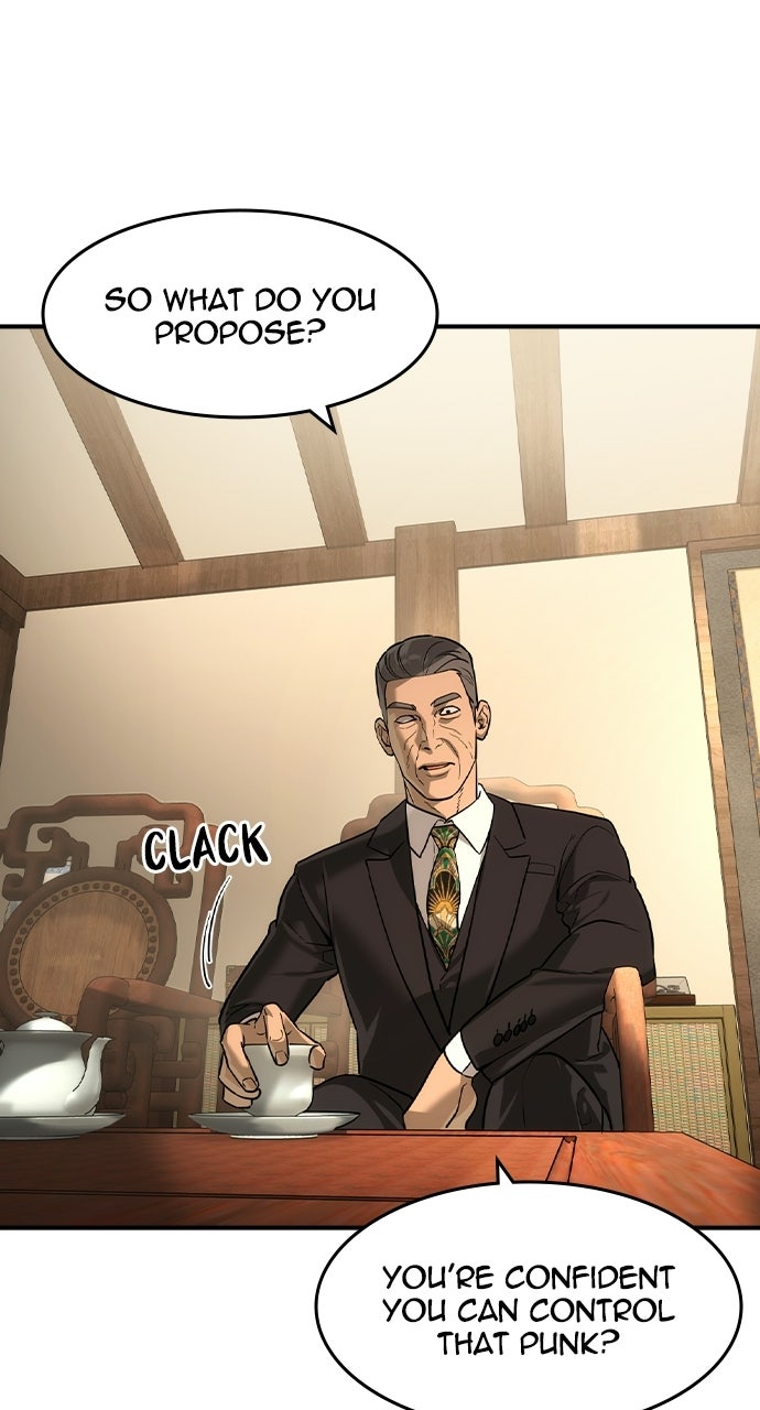 The Heir Episode 83 page 17 - 