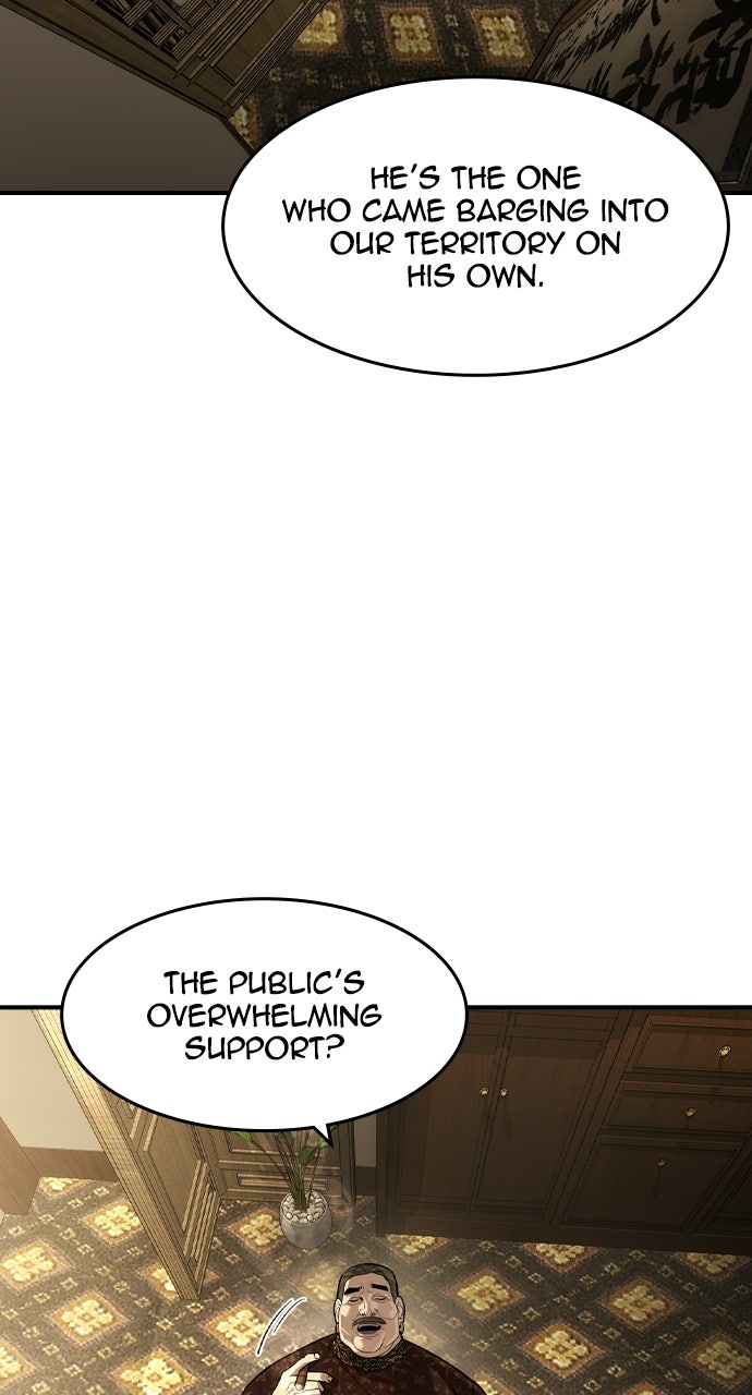 The Heir Episode 83 page 19 - 