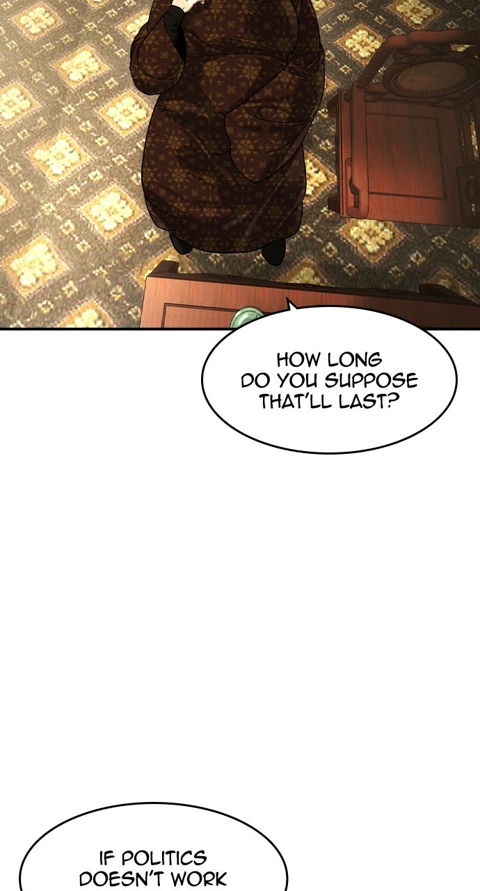 The Heir Episode 83 page 20 - 