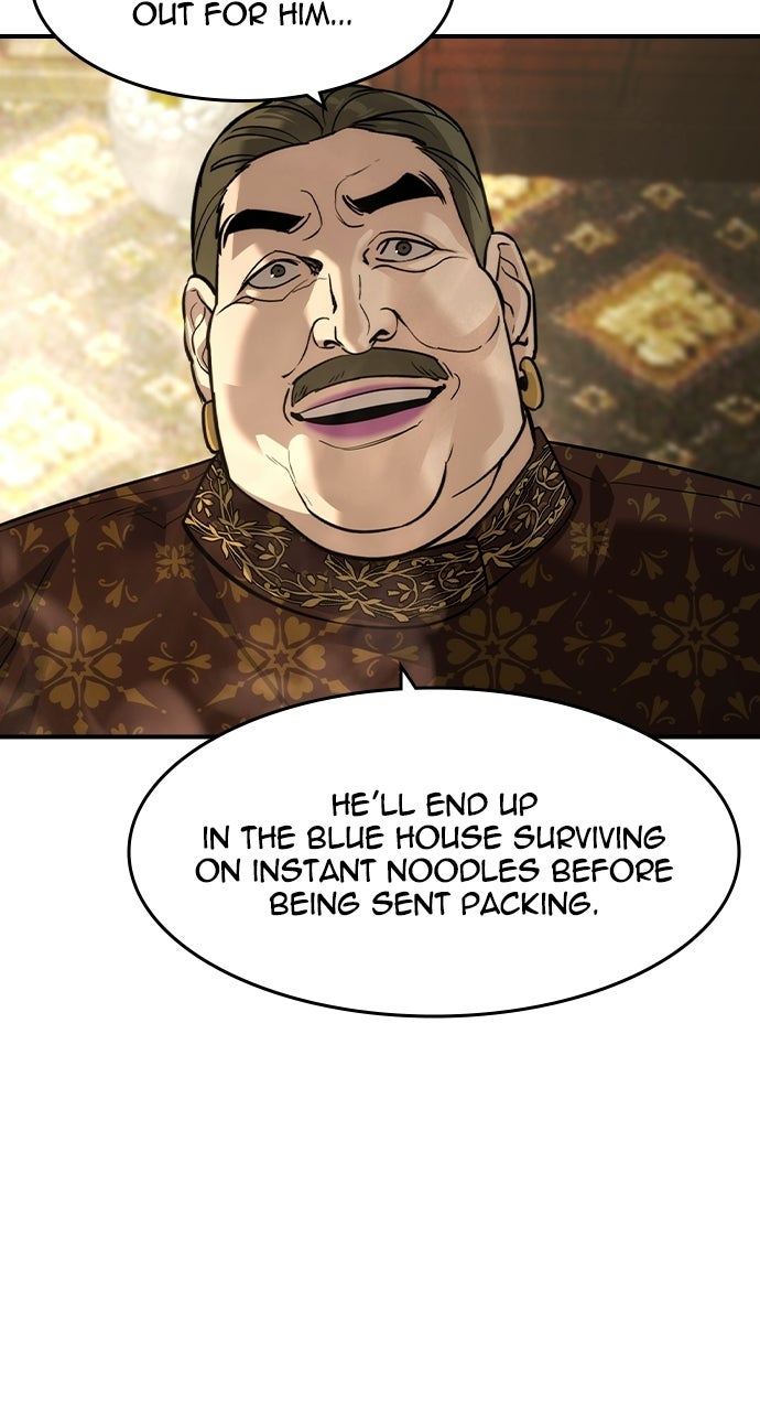 The Heir Episode 83 page 21 - 