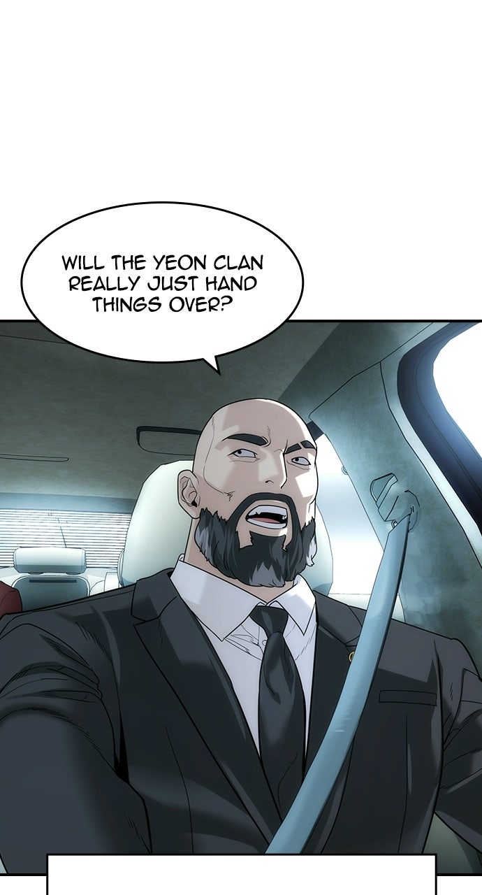 The Heir Episode 83 page 27 - 