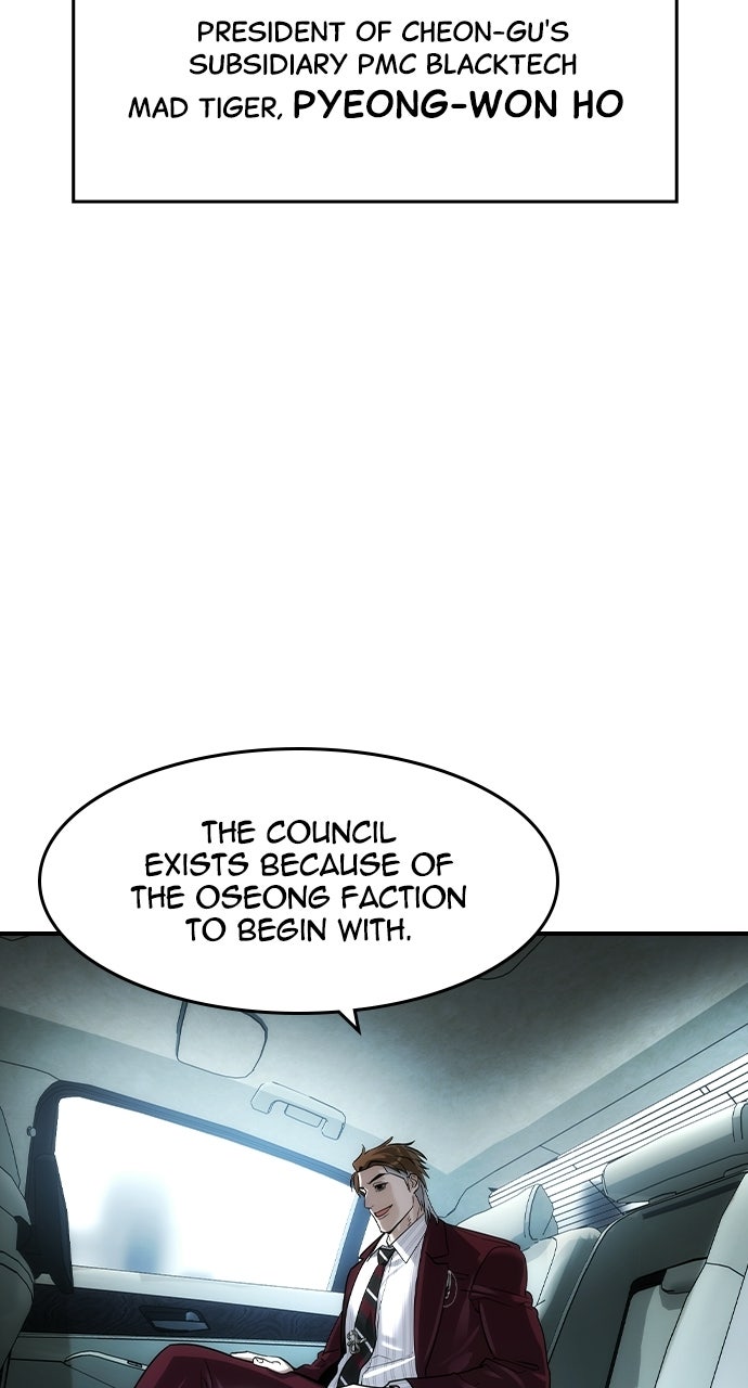 The Heir Episode 83 page 28 - 