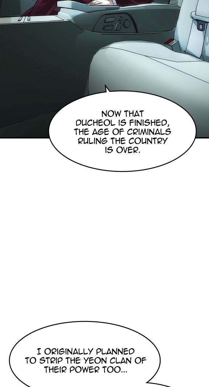 The Heir Episode 83 page 29 - 