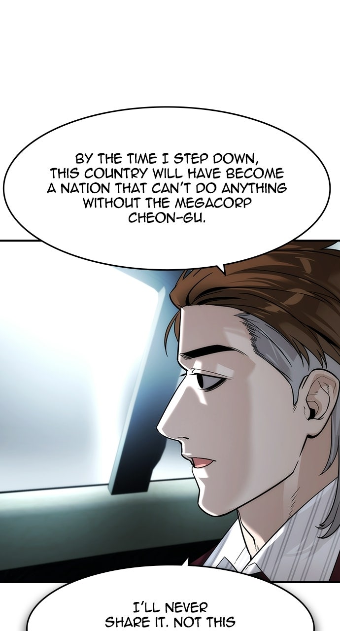 The Heir Episode 83 page 31 - 