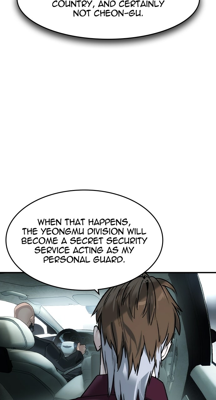 The Heir Episode 83 page 32 - 