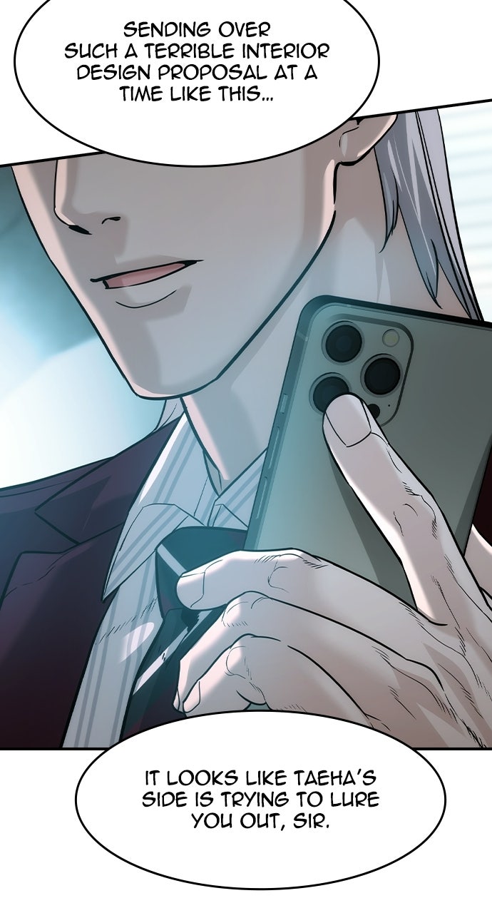The Heir Episode 83 page 36 - 