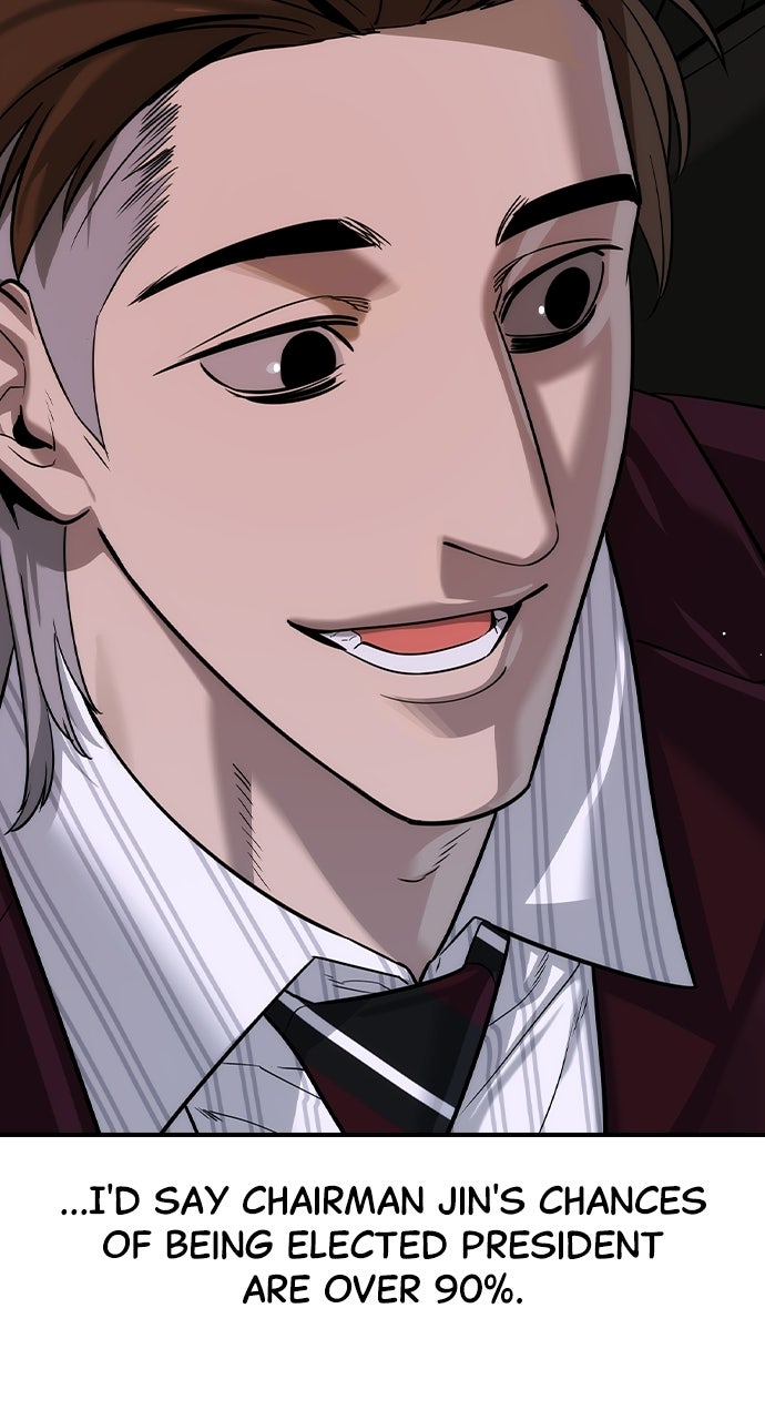 The Heir Episode 83 page 5 - 