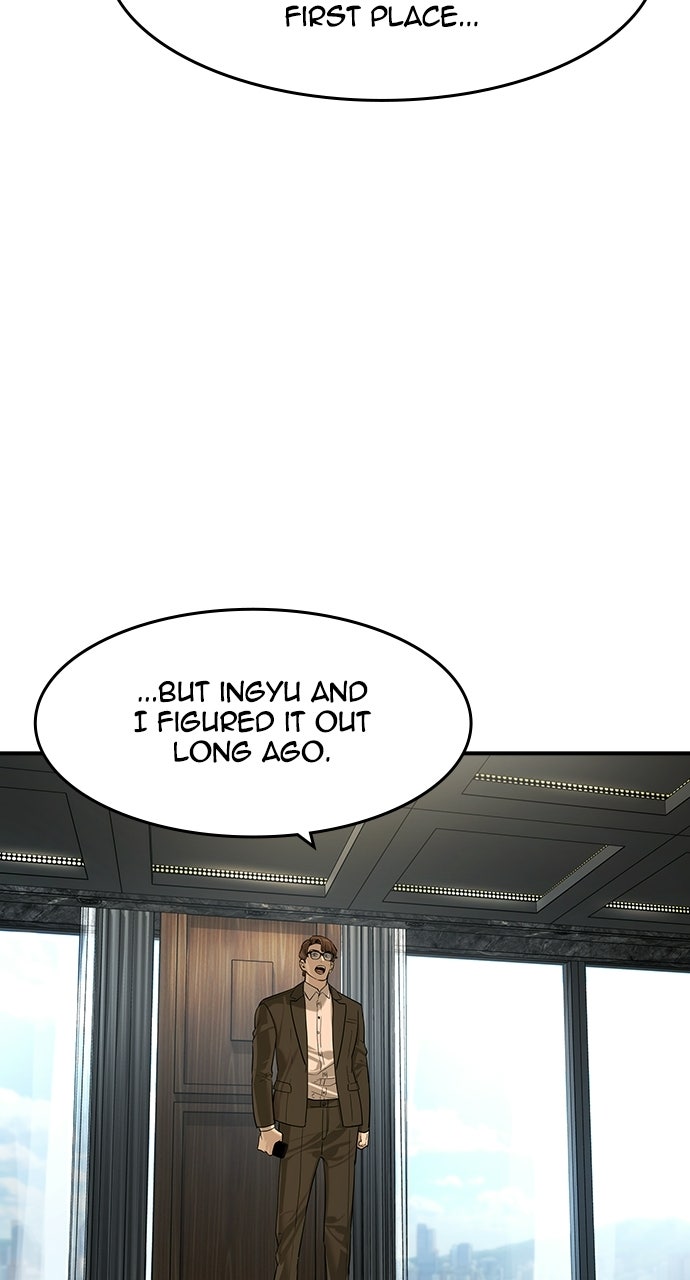 The Heir Episode 83 page 60 - 