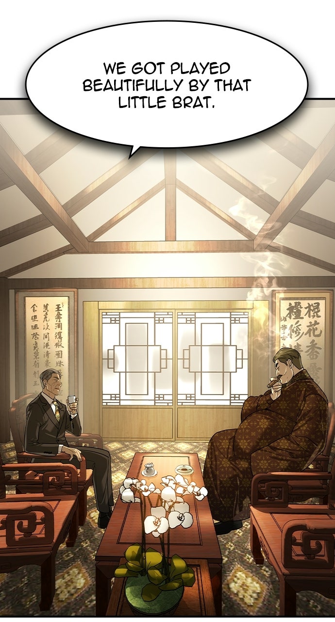 The Heir Episode 83 page 8 - 