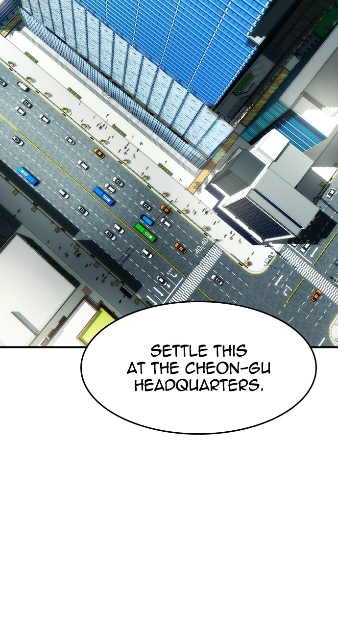 The Heir Episode 83 page 73 - 