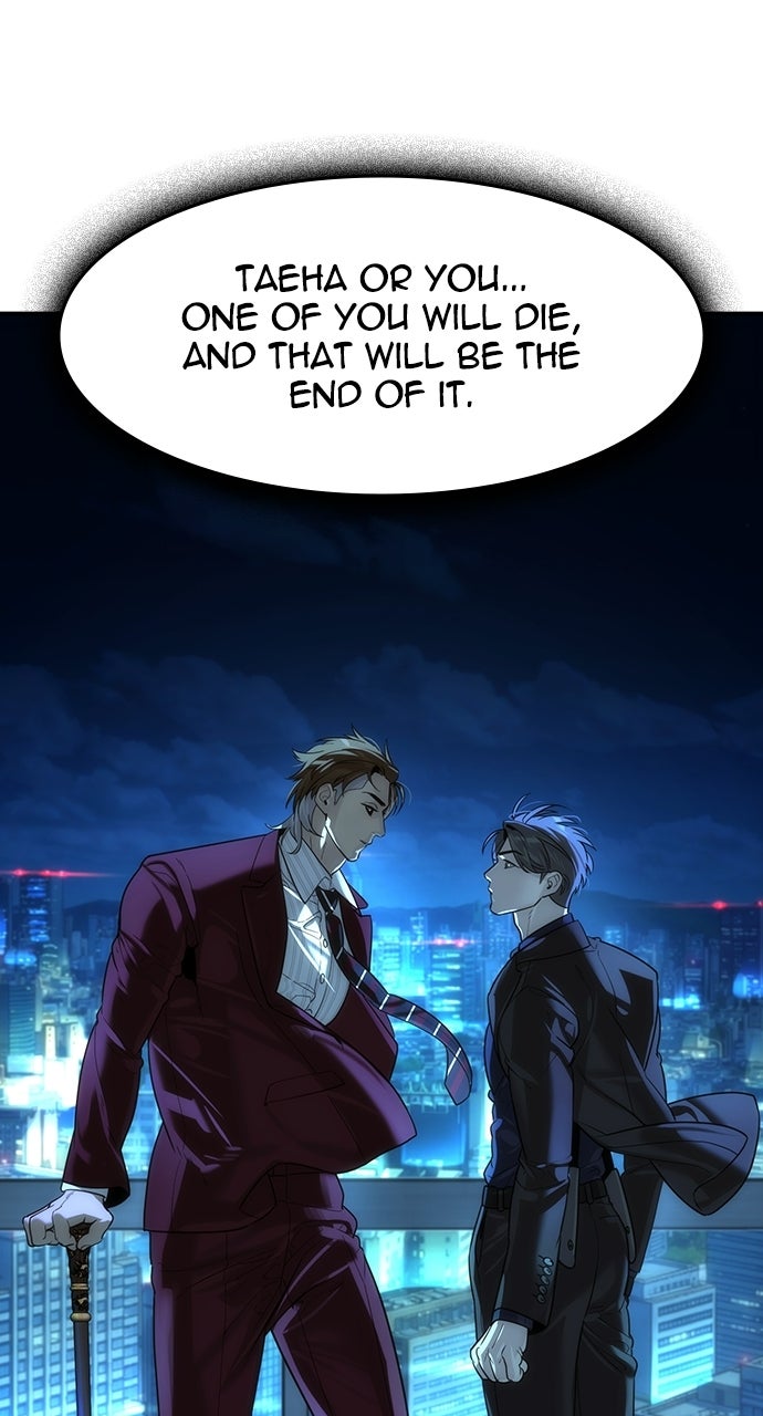 The Heir Episode 83 page 74 - 