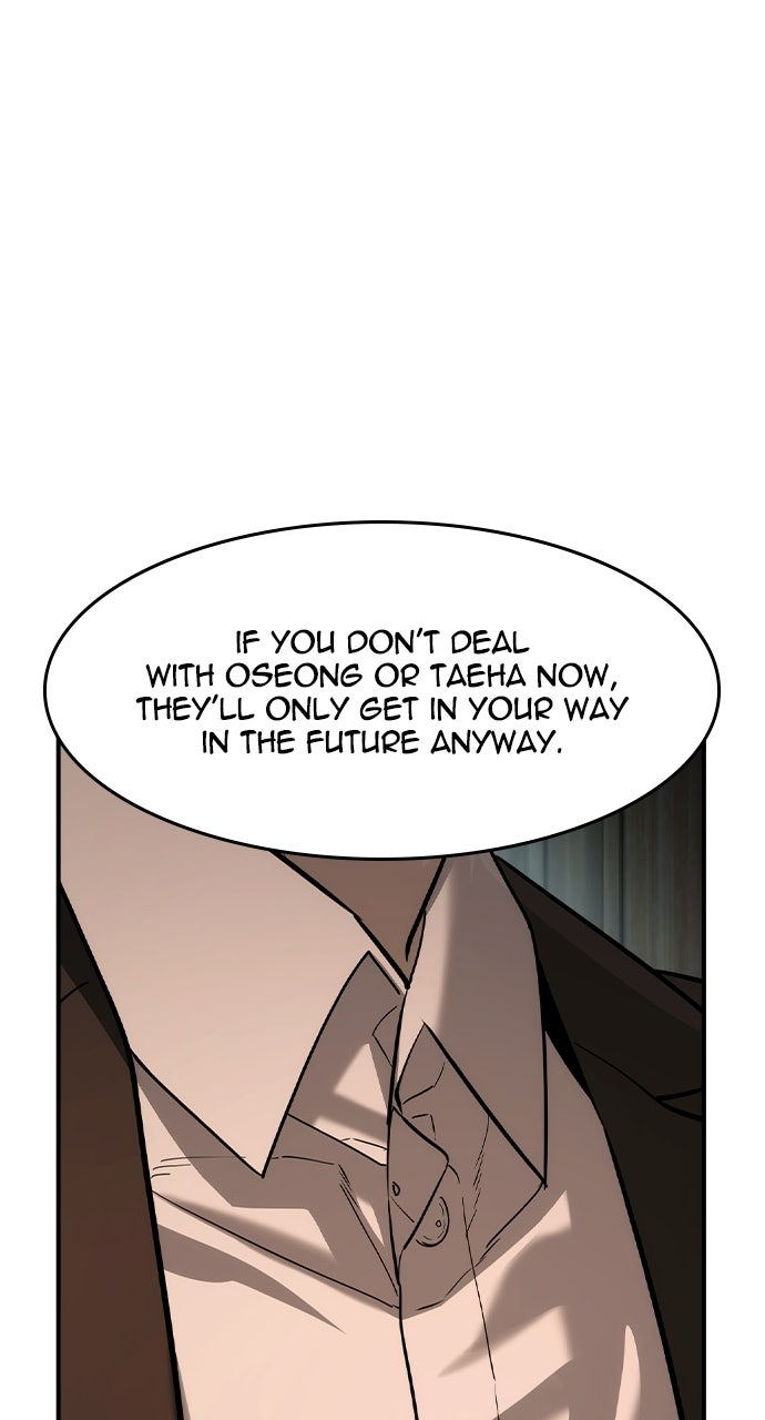 The Heir Episode 83 page 77 - 