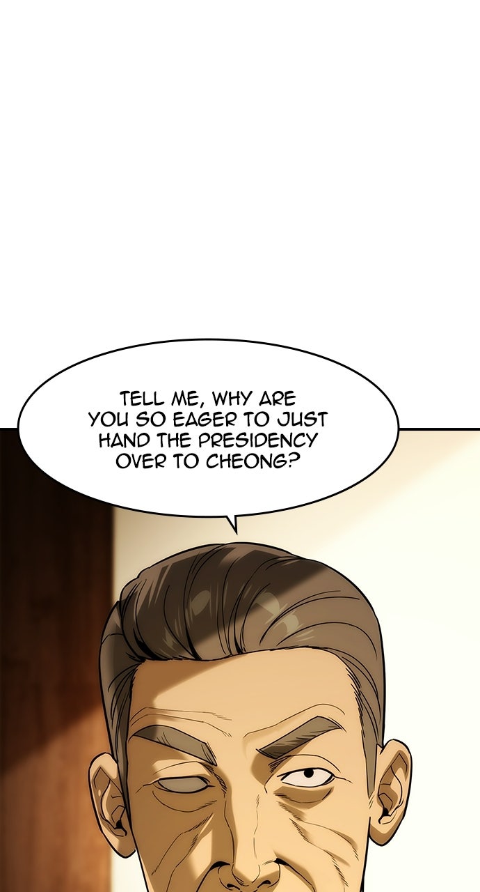 The Heir Episode 83 page 9 - 