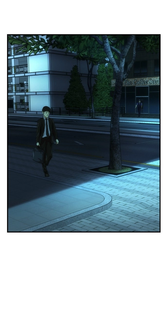 The Heir Chapter 84 page 2 - 