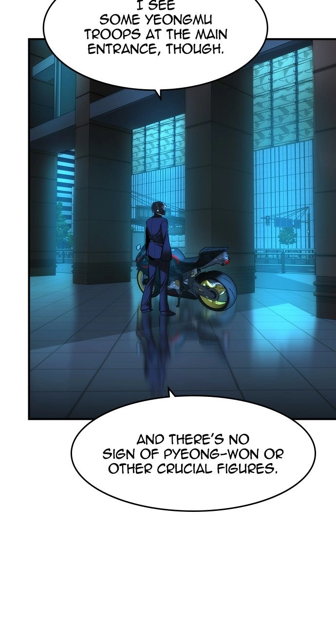 The Heir Chapter 84 page 13 - 