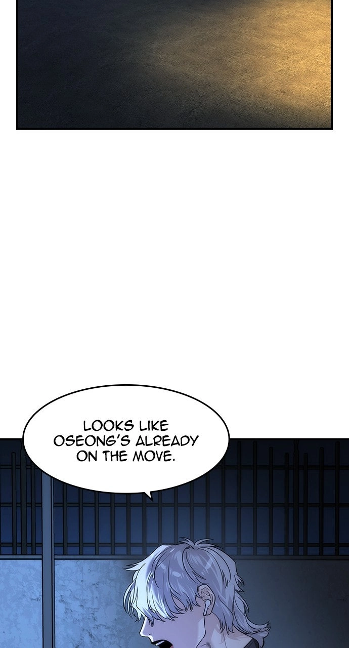 The Heir Chapter 84 page 19 - 