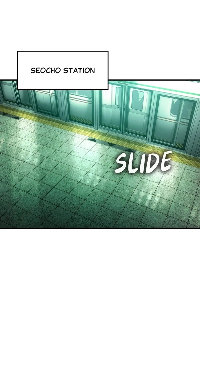 The Heir Chapter 84 page 3 - 