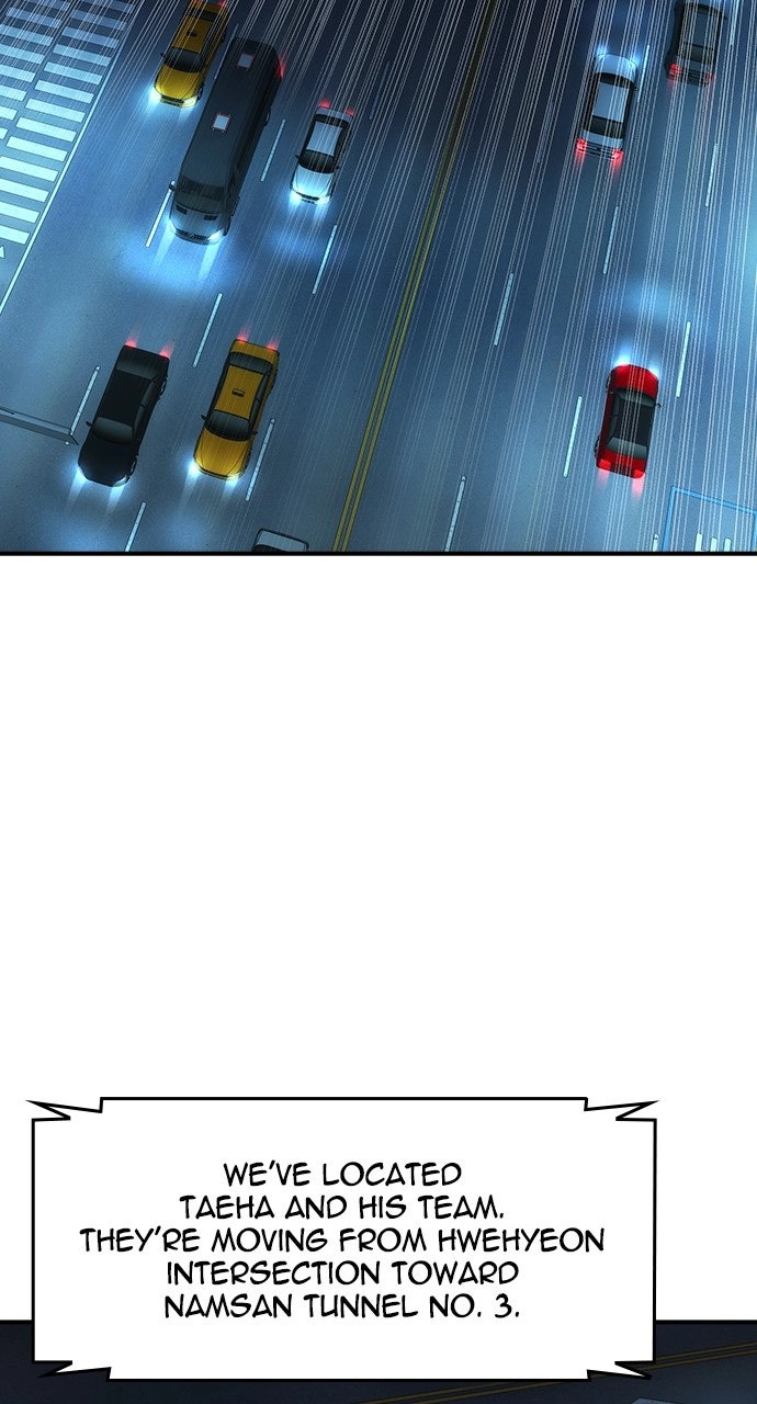The Heir Chapter 84 page 30 - 
