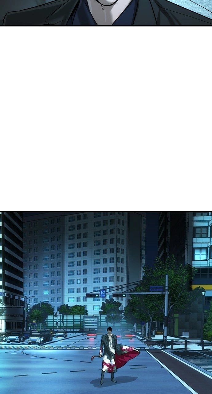 The Heir Chapter 84 page 34 - 