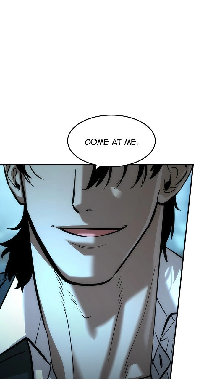 The Heir Chapter 84 page 39 - 