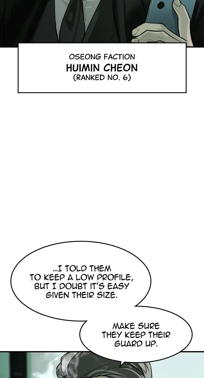 The Heir Chapter 84 page 7 - 