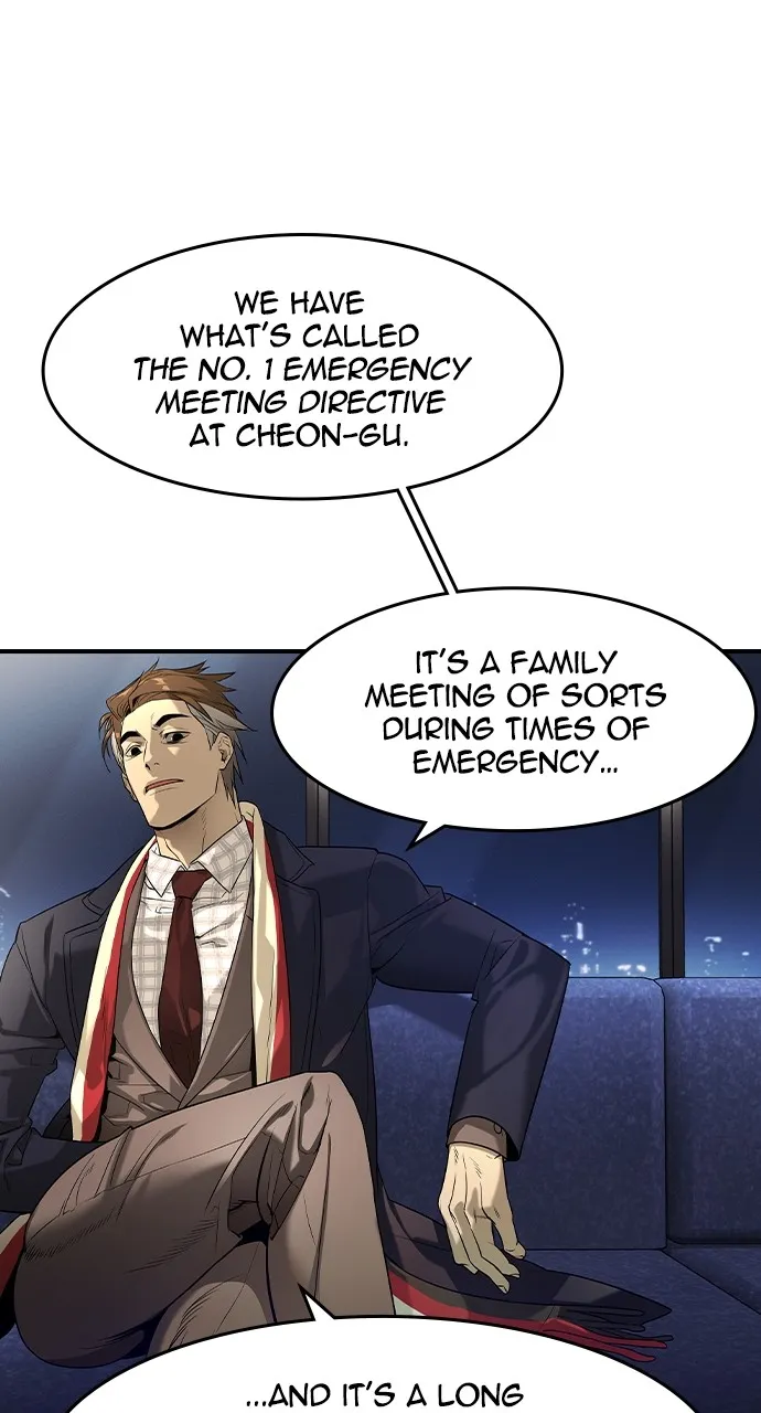 The Heir Chapter 9 page 24 - 