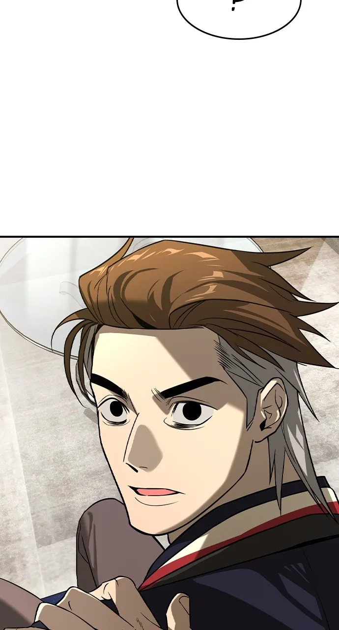 The Heir Chapter 9 page 50 - 