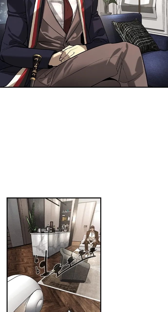 The Heir Chapter 9 page 7 - 